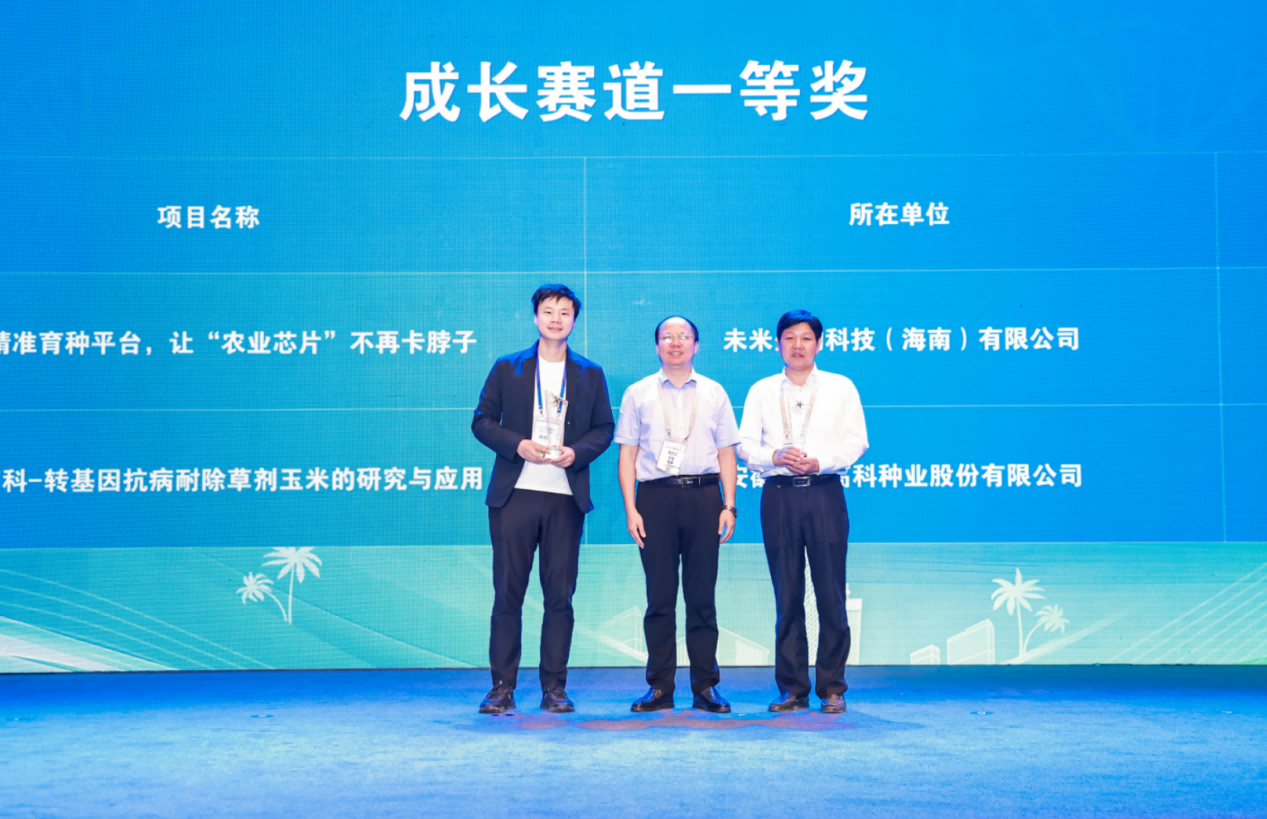 图片4.png 图片4.png