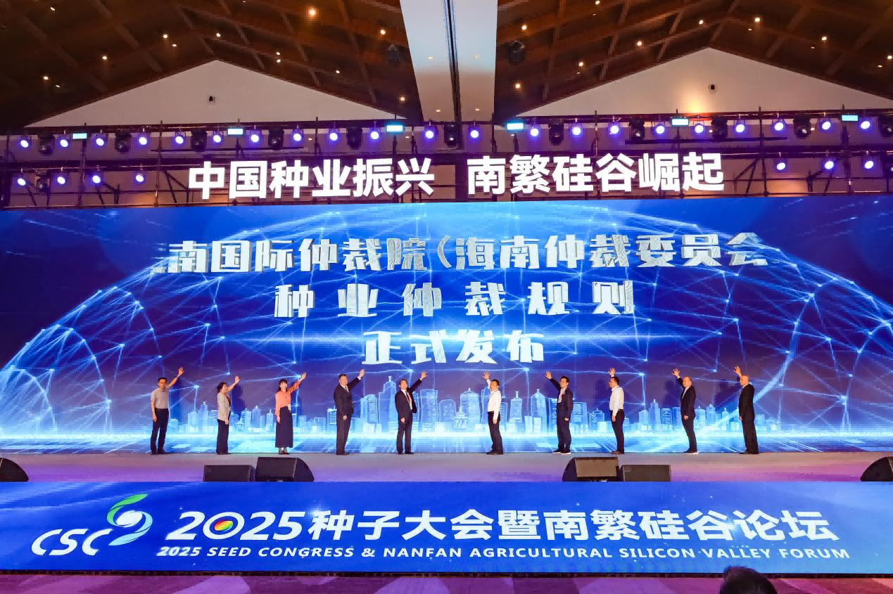 图片12.png 图片12.png