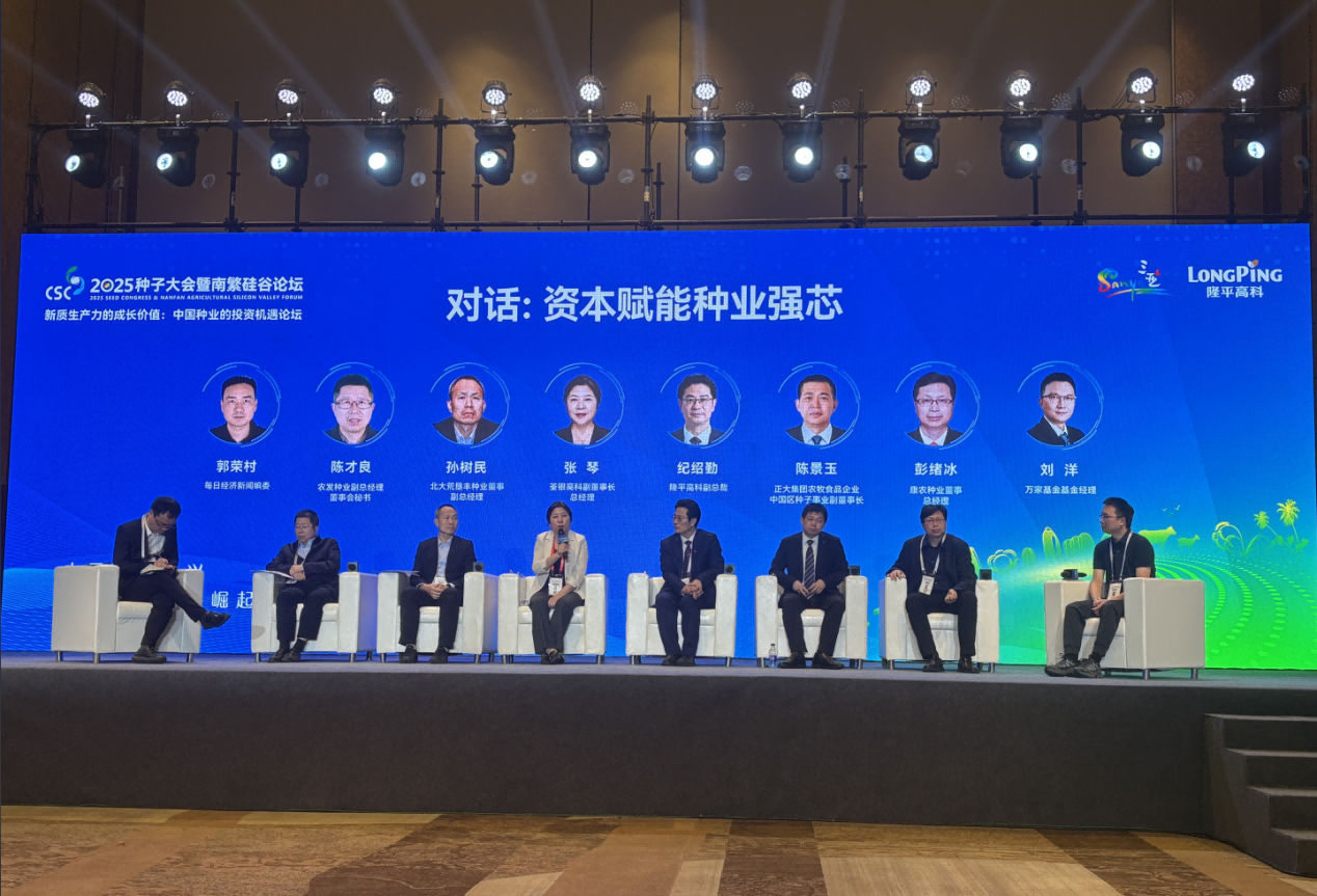 图片10.png 图片10.png