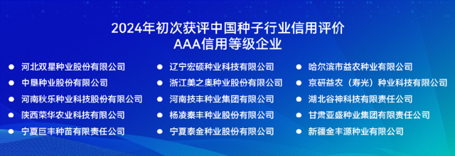 图片6.png 图片6.png