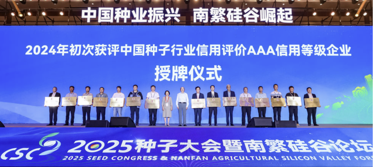 图片5.png 图片5.png