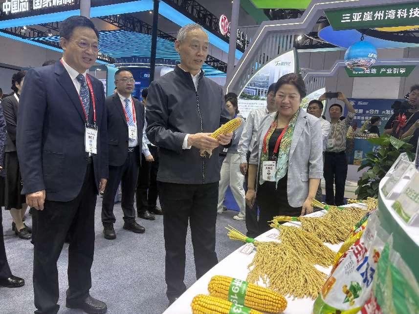 图片2.png 图片2.png