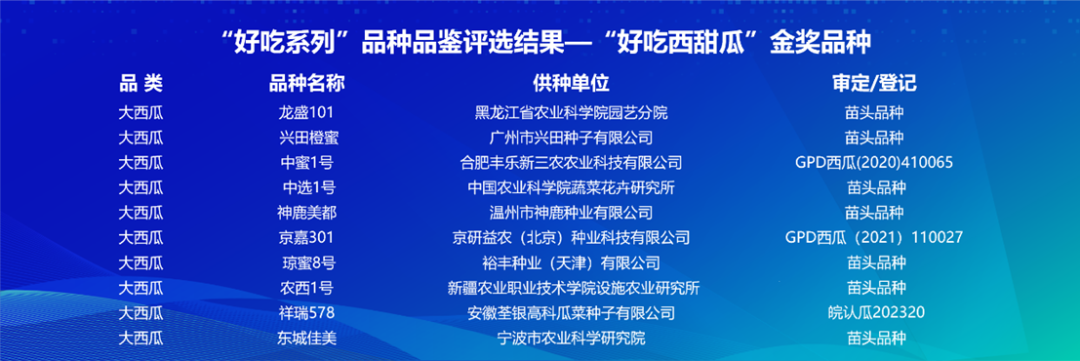 图片8.png 图片8.png