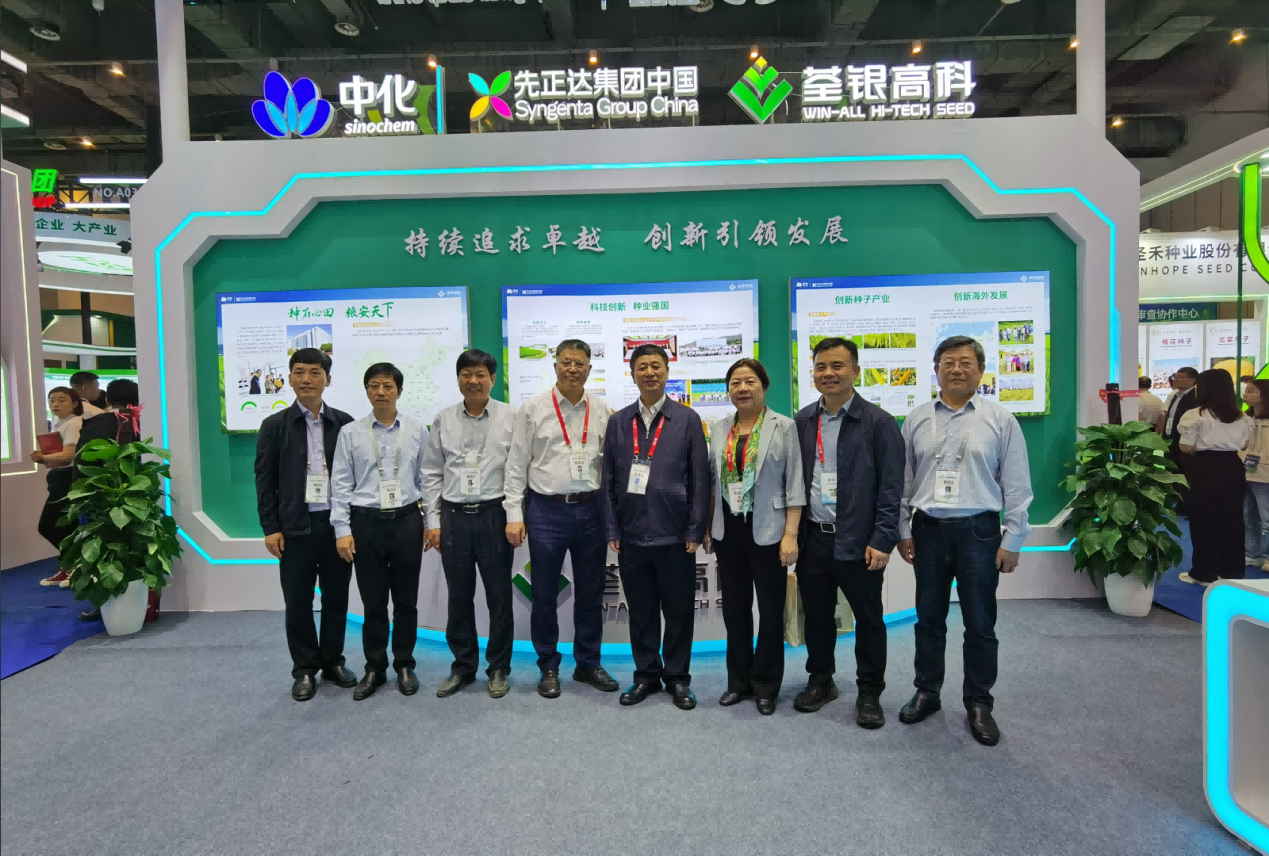 图片3.png 图片3.png