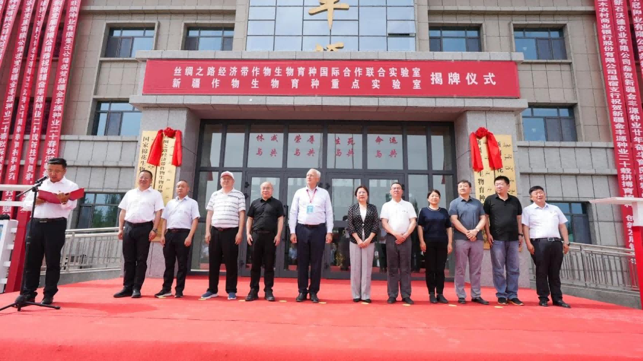 图片2.png