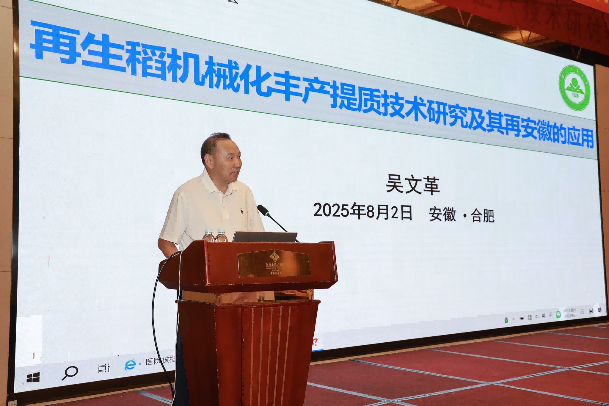 图片9.png