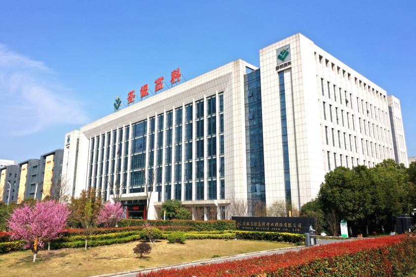 abg欧博官网公司大楼(1).png abg欧博官网公司大楼(1).png