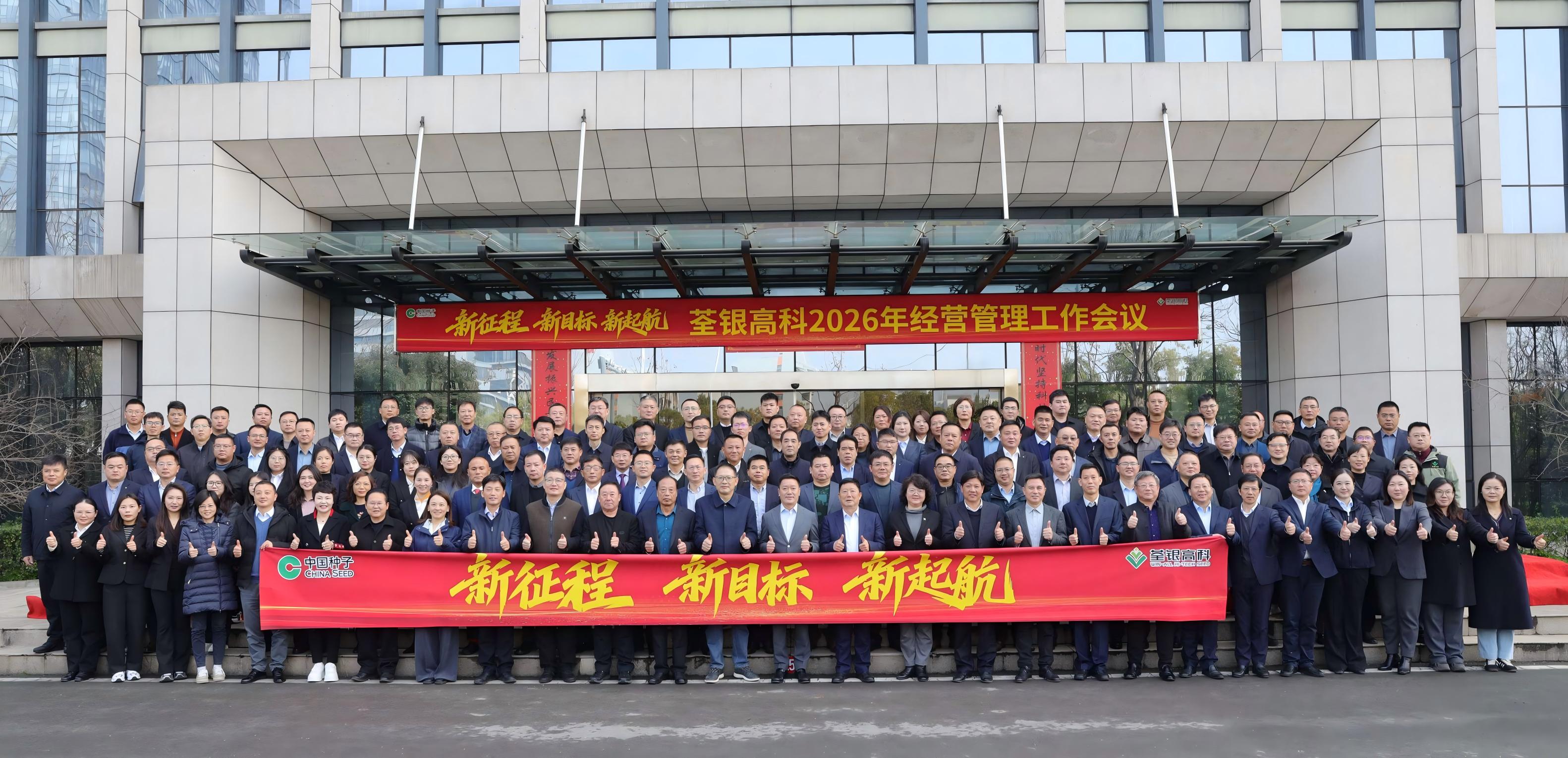 微信图片_20260310134902(1).jpg 微信图片_20260310134902(1).jpg